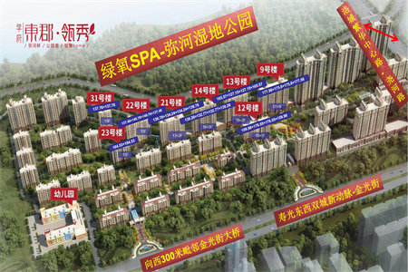 和谐小区旁五金厂家属院精装3房，证在手，契税满二，随时看房