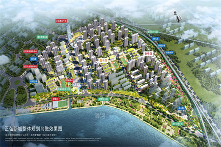 装修算扰民吗