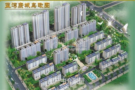新五大道建业壹号城邦3室2厅1卫96万119m2毛坯房出售