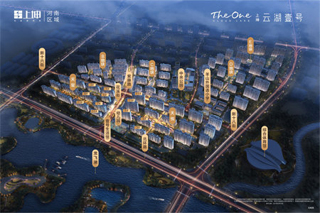 阳光城精装修电梯3室2厅2卫63万110.4m2出售